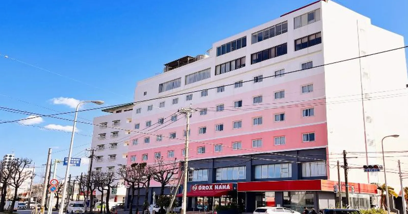 【安定の正社員×人気エリア沖縄×キャリア形成】那覇のリゾートホテルで長く働ける環境が整っています！